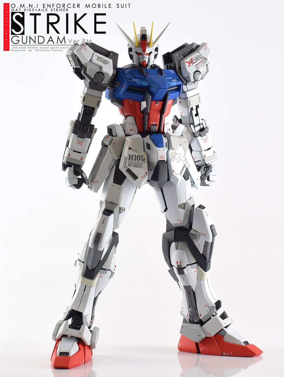 T S エールストライクver Rm ストライクガンダム Strike Gundam エールストライクガンダム ガンダムseed Gundam Seed T S エールストライクver Rm ストライクガンダム Strike Gundam エールストライクガンダム ガンダムseed Gundam Seed