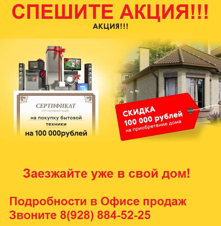 Metrypro's tweet image. 