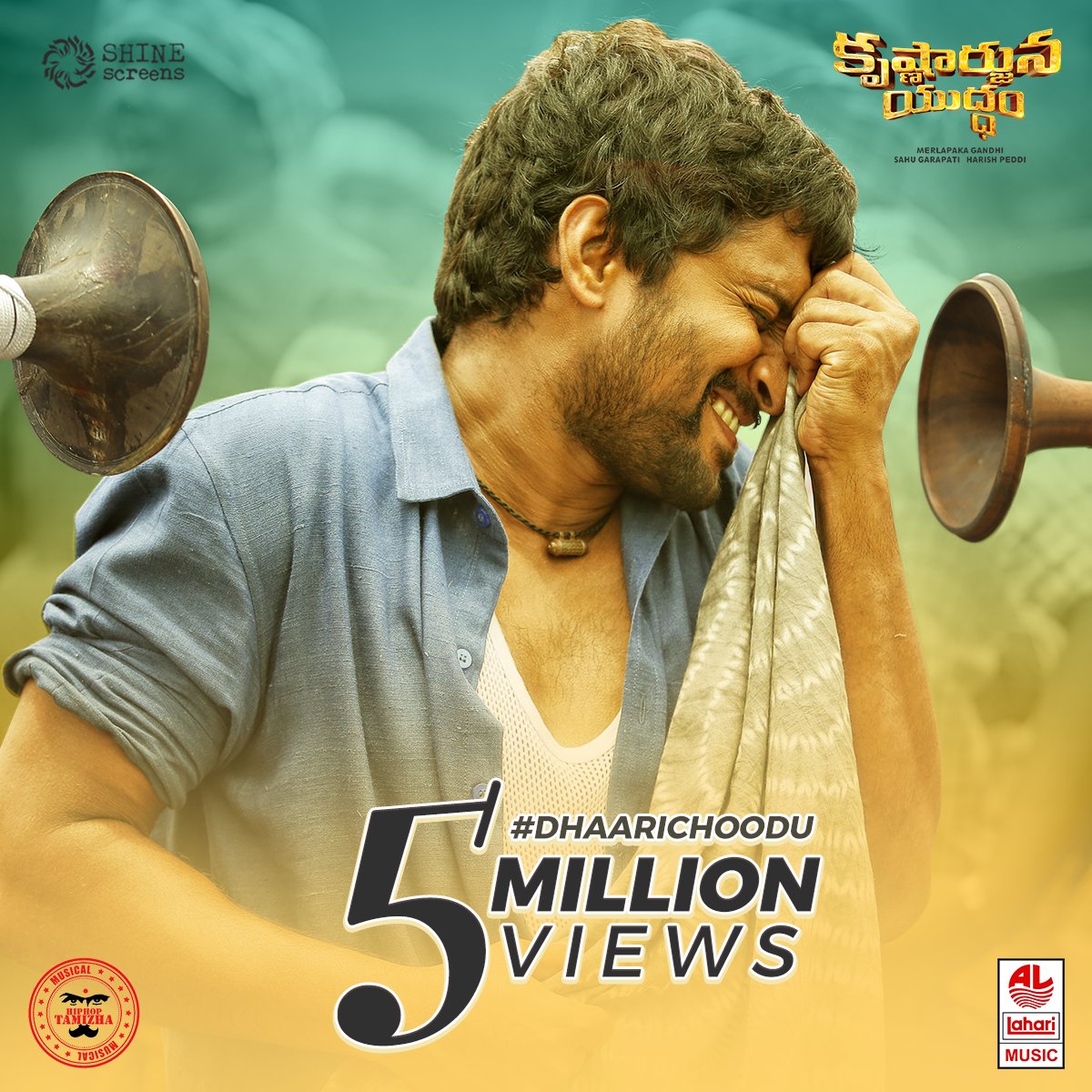 Shine Screens tweet media