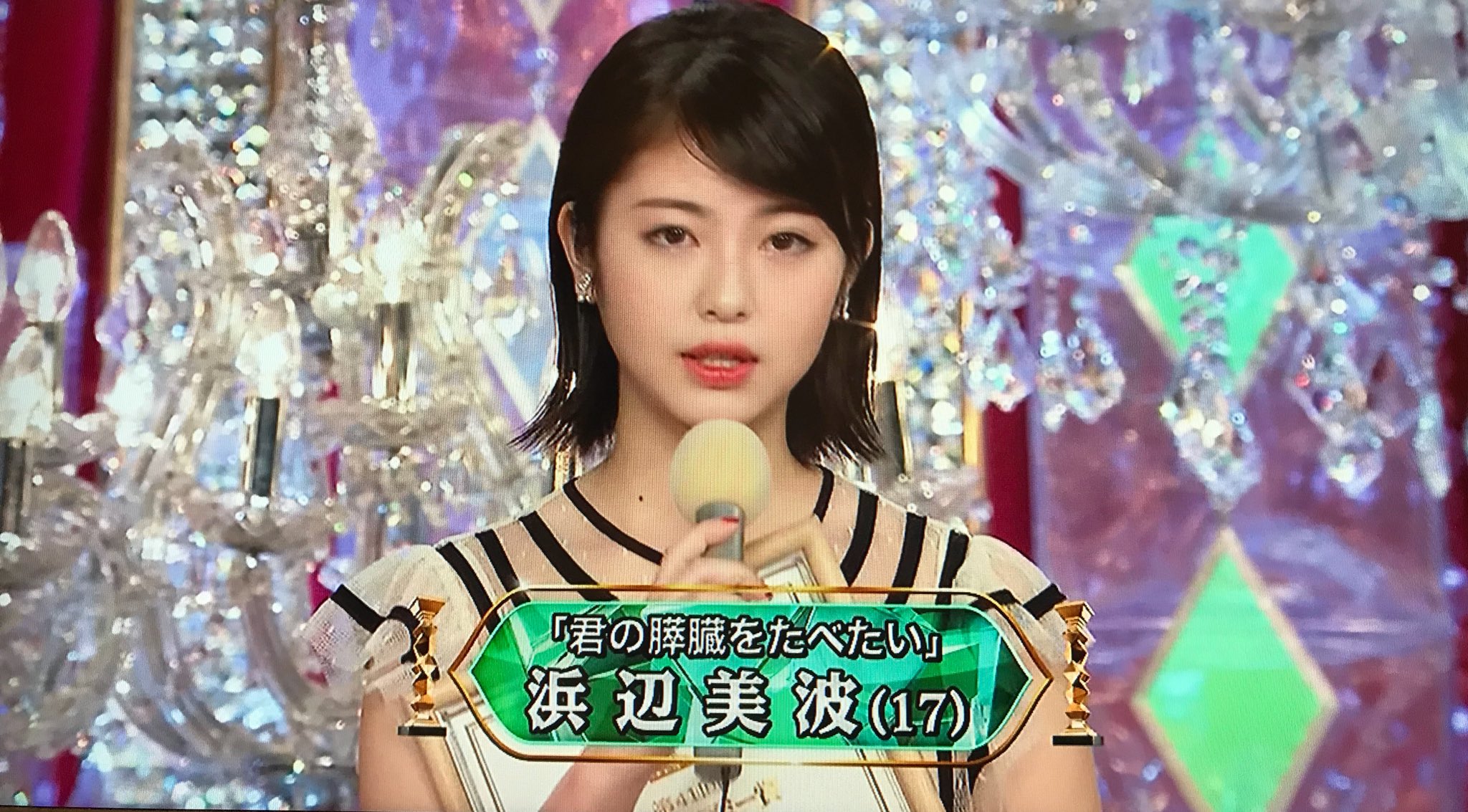 Ato Fujihara ミクストメディア「月下に咲く」浜辺美波さん似？ Ato Fujihara ミクストメディア「月下に咲く」浜辺美波さん似？