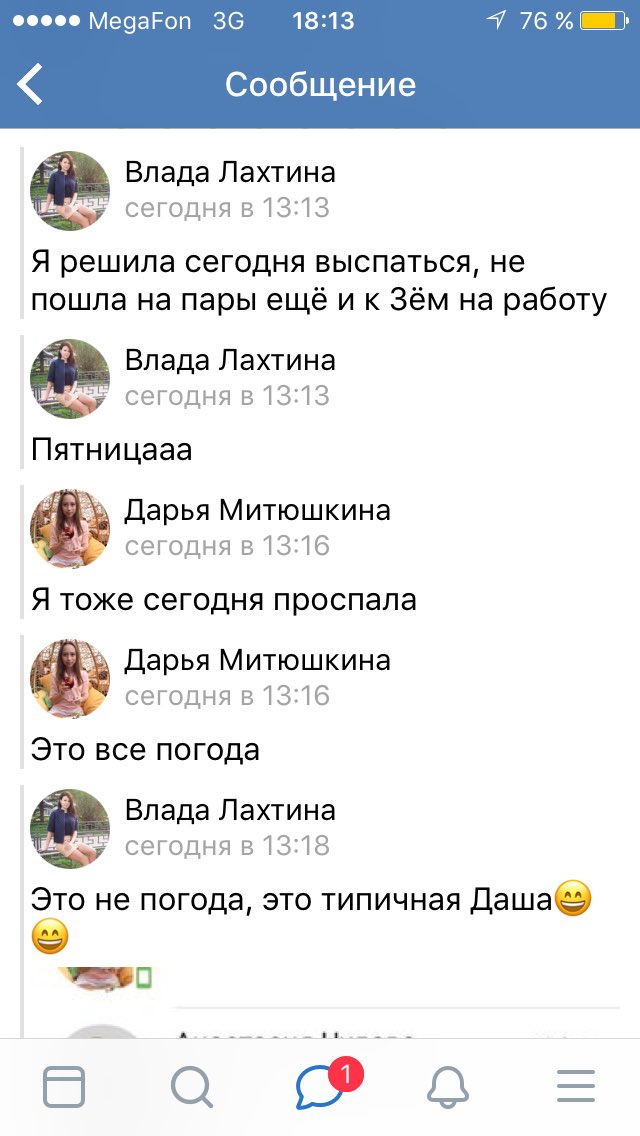 DarMit_'s tweet photo. Typically https://t.co/CfruUB88Si