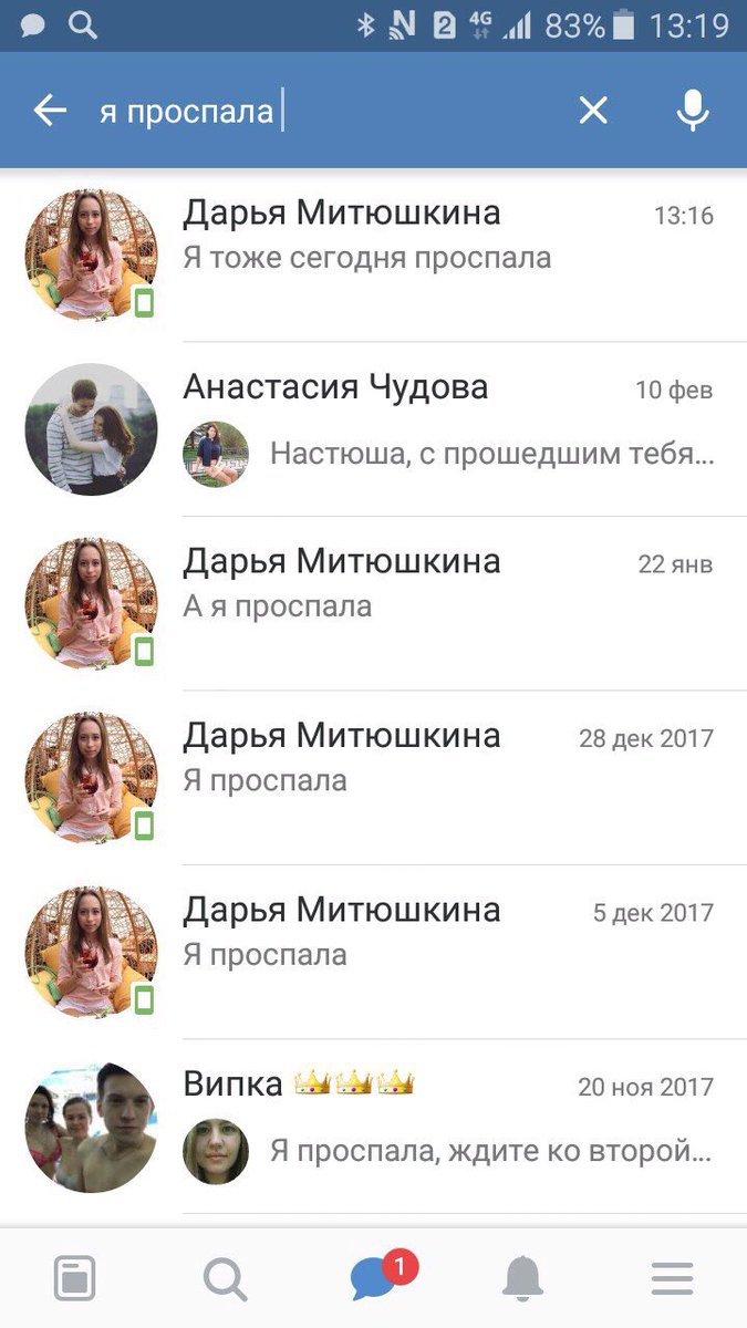 DarMit_'s tweet photo. Typically https://t.co/CfruUB88Si