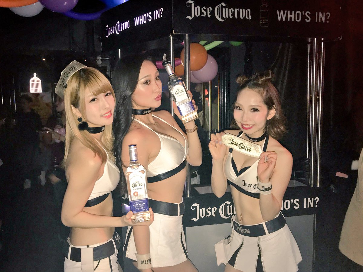 clubOWL's tweet photo. Cuervo のプロモーション入ってます！
今日はこれで乾杯決まりですね(≧∀≦)
#アウル #梅田ナイトアウト #umedanightout https://t.co/83OZDaTubR