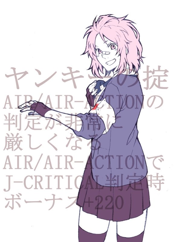こんな角度……振り向きが好きっぽい( ˘ω˘ ) 