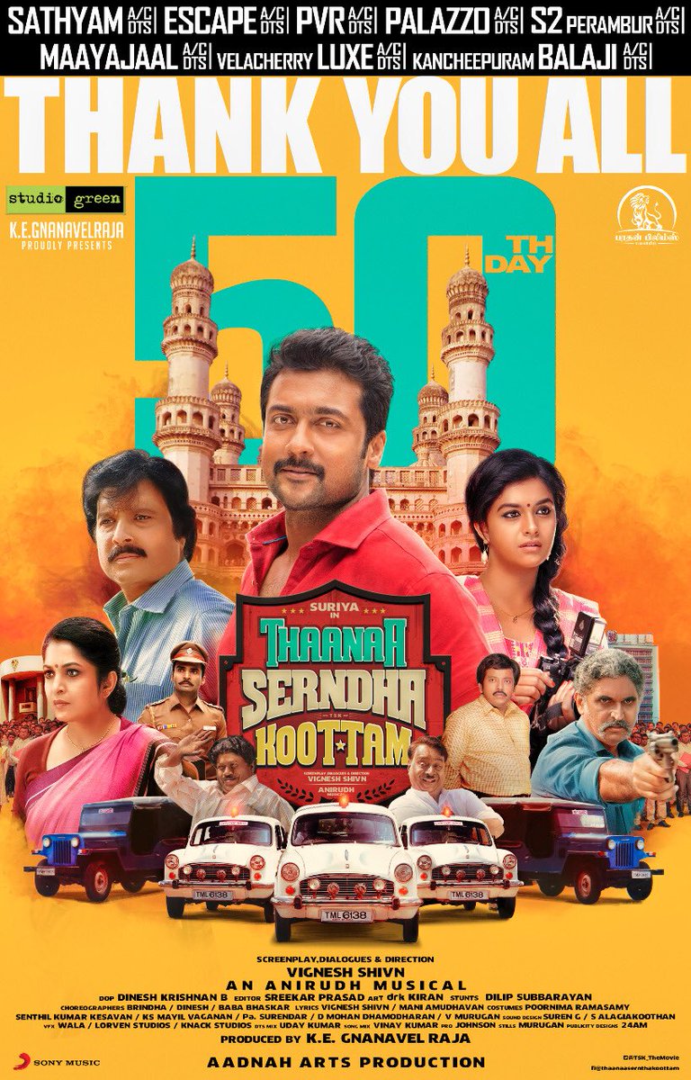 Suriya_offl's tweet photo. My director @VigneshShivN thank you for the beautiful memories!! @anirudhofficial @kegvraja 
#Karthik sir
@KeerthyOfficial @meramyakrishnan @menongautham @dineshkrishnanb @RJ_Balaji 
Cast &amp; Crew 
Press &amp; Media
And... #AnbaanaFans 🙏
#TSK #Thaanaaserndhakoottam https://t.co/EMfTZDkxc7