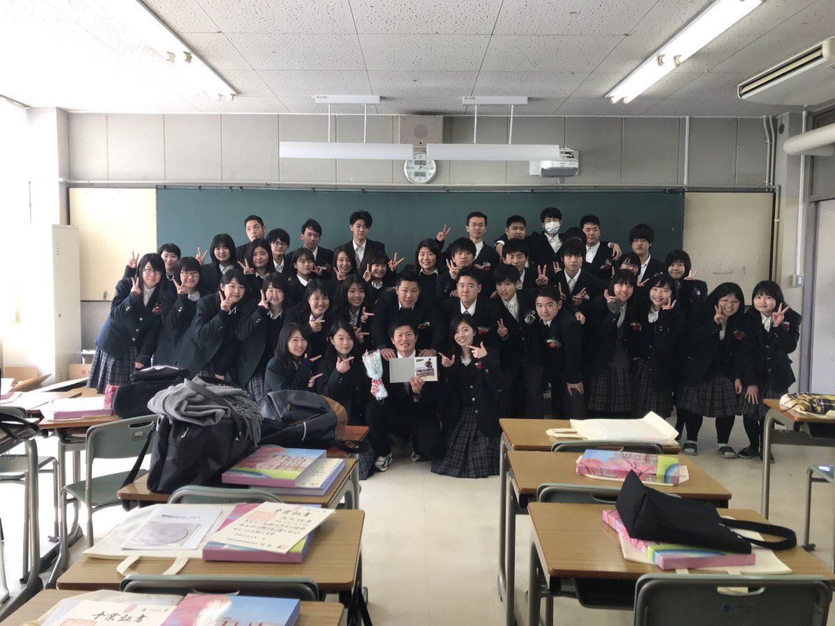 RcSh9y's tweet photo. ばいばい俺の高校生✋️ https://t.co/WEXTW79xOO