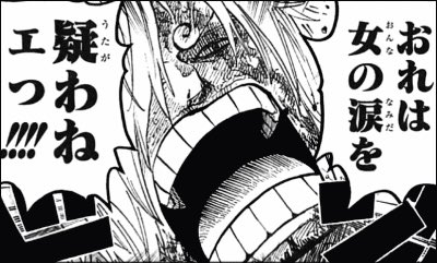 81 8a 8c 81 Af E6 Ad 93 81 E5 A5 81 Af E8 B9 B4 93 Recherche Sur Twitter