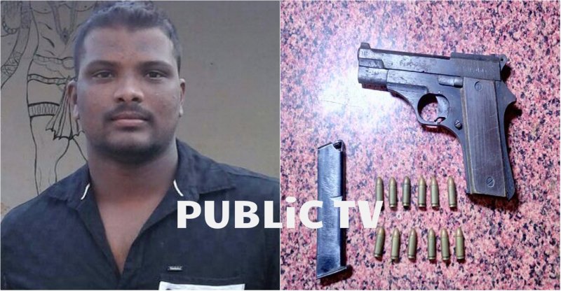 publictvnews's tweet photo. ಗನ್ ತೋರಿಸಿ ರಾಜಕಾರಣಿಗಳನ್ನ ಬೆದರಿಸಲು ಪ್ಲಾನ್ ಮಾಡಿದ್ದ ಬಿಜೆಪಿ ಕಾರ್ಯಕರ್ತ ಅರೆಸ್ಟ್! https://t.co/PuTmK1XPZw
#Gun #Mysuru #Arrest #BJPactivist https://t.co/vQEEDMKSCk