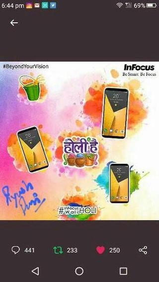 piyushpuri12's tweet image. Here's my perfect screenshot of 3 #InFocusVision3s 😍with festive splash
#InFocusWaliHoli #InFocusVision3 
#BeyondYourVision#HappyHoli #Contest 

Join 
@Gopal29 
@Sagar2612 
@KARRIVINODKUMAR 
@Deepaadhan