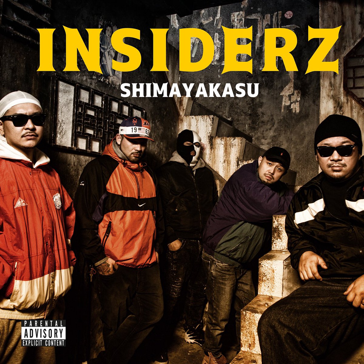 INSIDEMUZIC's tweet photo. INSIDERZ "SHIMAYAKASU" It's Japanese slang means "Imma fuck you up" Only gangsta from Southside say it🔫Now listen on https://t.co/1kReWvpQm3 https://t.co/gvkeggeWbC