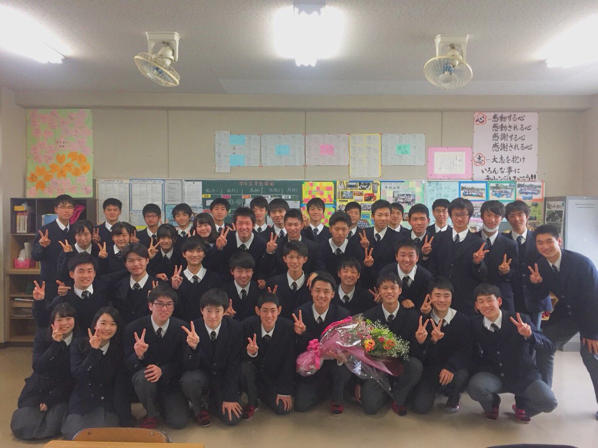 PqXjc's tweet photo. ◎ 卒業式

ご卒業おめでとうございます☺️
優しくてかっこよくてかわいくて面白くて最高な先輩方だいすきです！

先輩方に出会えて本当に幸せです！
これからもずっと応援してます！！
ありがとうございました！
ずっとだいすきです！！❤︎ https://t.co/YpxfJotdQf