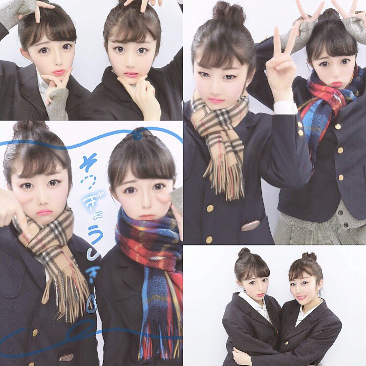 ayano_1001's tweet photo. 超ＪＫとおさらば悲しい💧

面倒なこと多すぎる総合だけど、２組と箏曲のおかげで楽しかったよ♥️アリガトウ

菜月と行事ごとにたくさん楽しいことできて幸せハッピー 🌷🌸🎀💗

２月にはゆいちゃんと早めの卒業旅行？でした🎠楽しいしかなくて愛してる🍒

春から名城大学 ☁️ ドキドキと恐怖 https://t.co/fDnElpAfcf