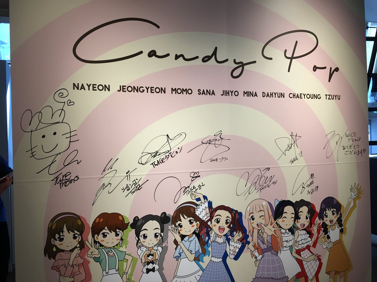 once_rinka's tweet photo. Candy Pop cafe !!
食べ物飲み物甘過ぎて気持ち悪くなったけどかわいかった、、。
チェヨンたん率高めでファイルもキーホルダーもコースターもチェヨンたんでした〜🐯
でもキーホルダーはチャリキーに付けてたらいつの間にか飛んでってて買った次の日に無くしました😭 https://t.co/2grn6D3QuK