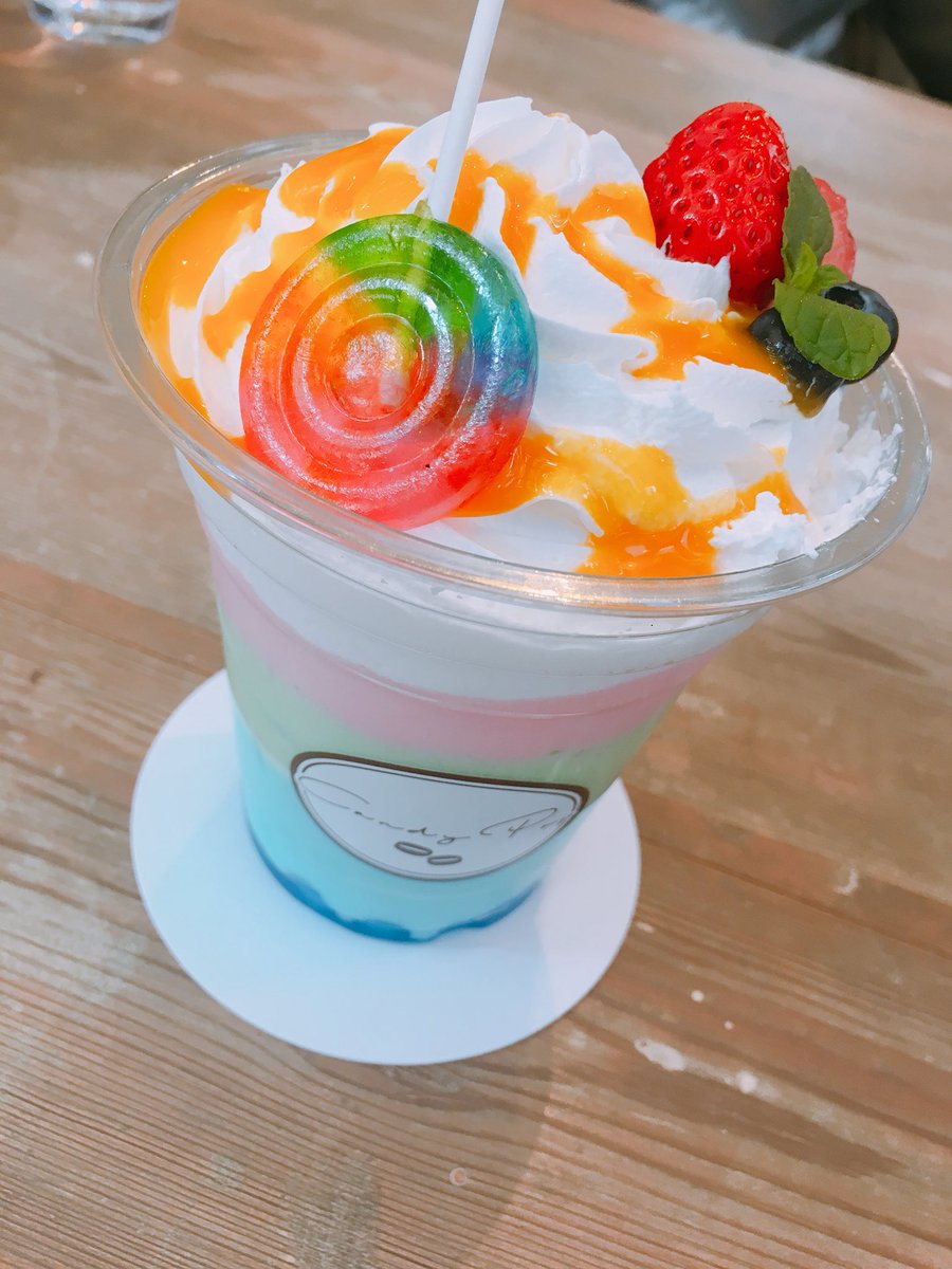 once_rinka's tweet photo. Candy Pop cafe !!
食べ物飲み物甘過ぎて気持ち悪くなったけどかわいかった、、。
チェヨンたん率高めでファイルもキーホルダーもコースターもチェヨンたんでした〜🐯
でもキーホルダーはチャリキーに付けてたらいつの間にか飛んでってて買った次の日に無くしました😭 https://t.co/2grn6D3QuK
