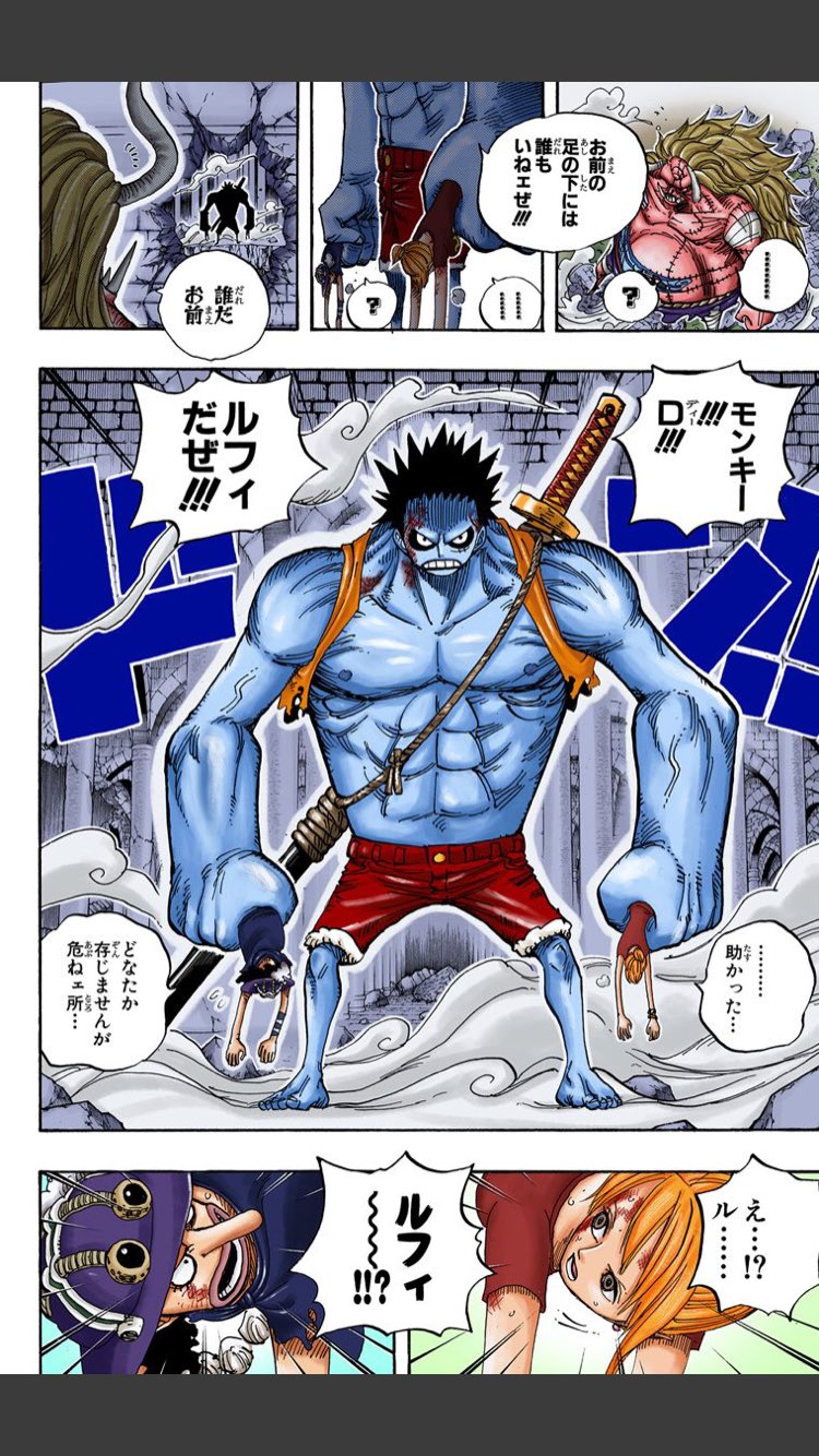 Onepiece0706 ナイトメアルフィ T Co 0sm9y0r9kd Twitter