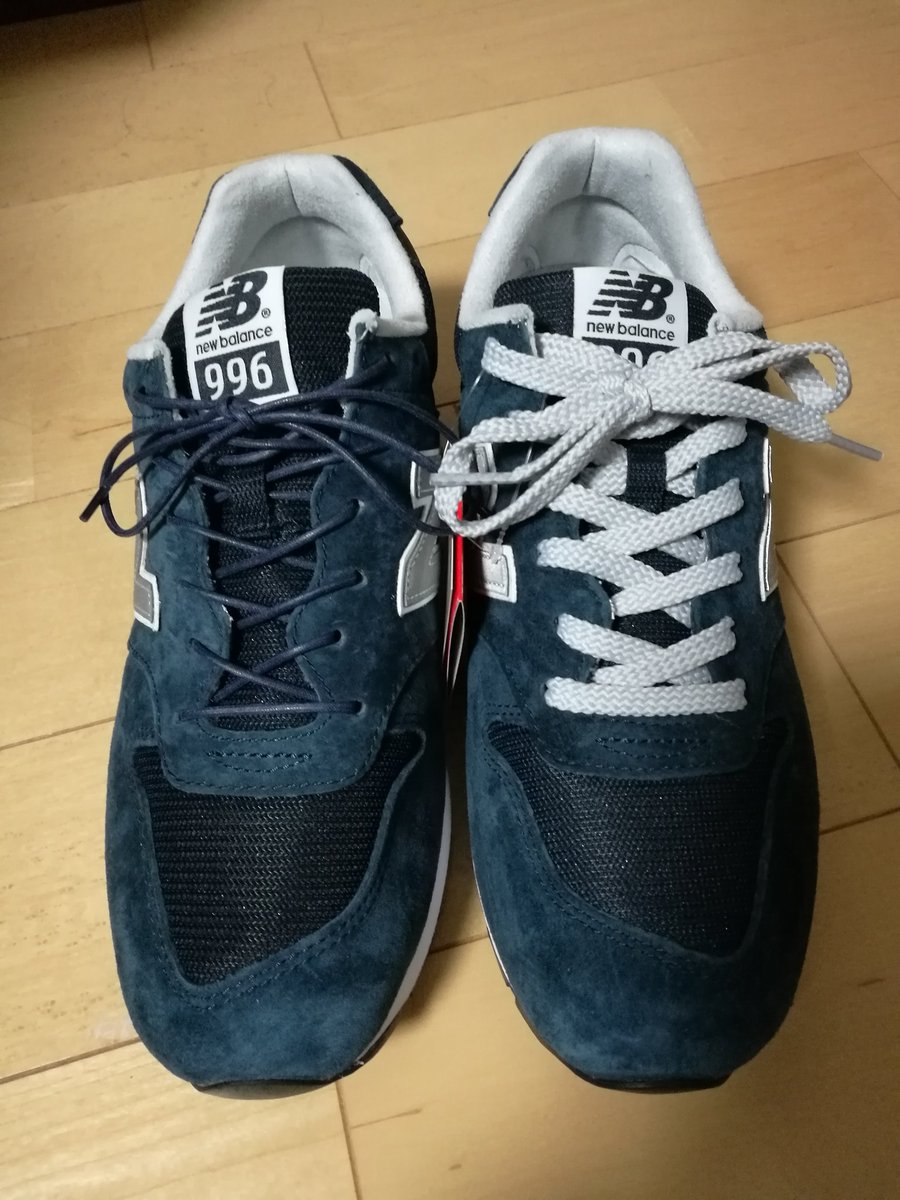 Stan Smith Mania Stansmithmania Twitter