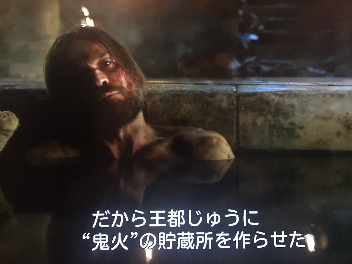 Hodor ゲームオブスローンズとか Sur Twitter これは レッドキープをサーセイがワイルドファイアで爆破するフラグでは ゲームオブスローンズs8 Hodor ゲームオブスローンズとか Sur Twitter これは レッドキープをサーセイがワイルドファイアで爆破するフラグでは ゲームオブスローンズs8
