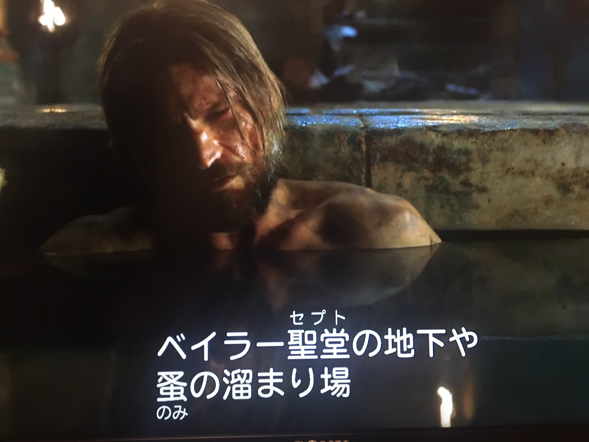 Hodor ゲームオブスローンズとか Sur Twitter これは レッドキープをサーセイがワイルドファイアで爆破するフラグでは ゲームオブスローンズs8 Hodor ゲームオブスローンズとか Sur Twitter これは レッドキープをサーセイがワイルドファイアで爆破するフラグでは ゲームオブスローンズs8