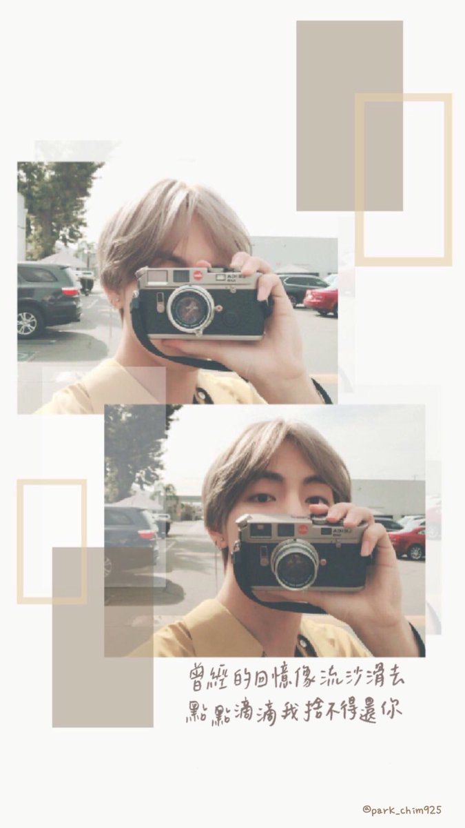 潔依 Park Chim925 Twitter 潔依 Park Chim925 Twitter