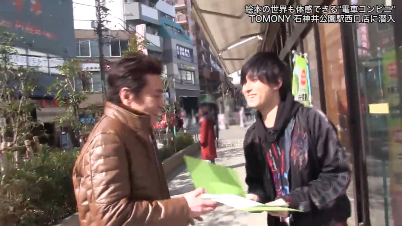 青紫 When Spring Comes こえさんぽ 3月末で終了 寂しいです 私の癒しが 今日は早めのバースデーソングきけて嬉しかったのに こえさんぽ 増田俊樹 平田広明 T Co Btpoytfuss Twitter