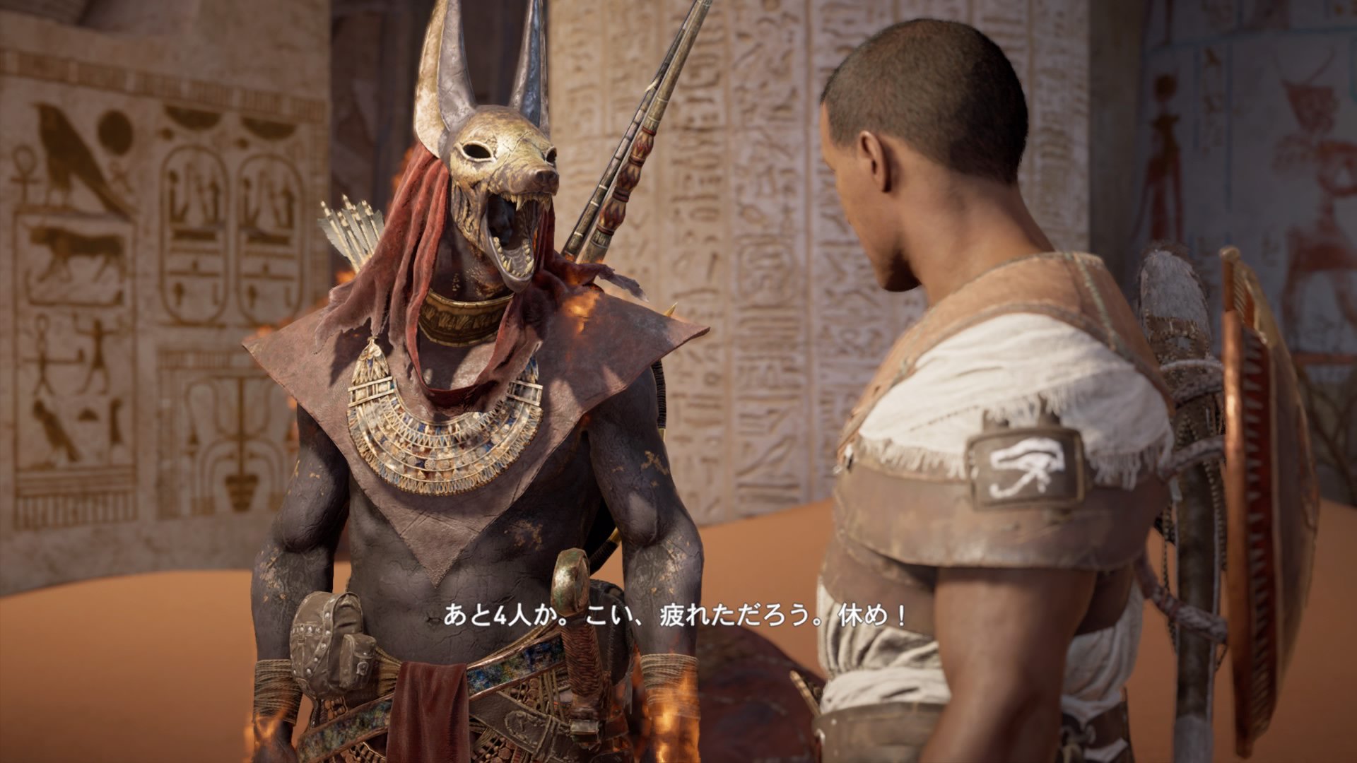 Masamoon アサシンクリードオリジンズ 強くてニューゲームが実装されたのでやってみた いきなりアヌビス衣装でなんかmod 入れてるみたい 笑 アサシンクリード Ps4share T Co Dk4vvvv6ul Twitter