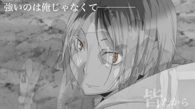 木兎のtwitterイラスト検索結果 木兎のtwitterイラスト検索結果