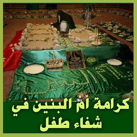 #ام_البنين_عزيزه_الحسين
أم البنين هذه الشخصية التاريخية الباهرة الفذة التي أفنت حياتها كلها في تربية الحسن والحسين سيدي شباب أهل الجنة؛ يقول الشيخ المهاجر: فأم البنين استضاءت بنور علم الإمام علي، وأخذت منه الأدب والأريحية والوفاء، هذا بالإضافة إلى أصالتها وعمق إيمانها