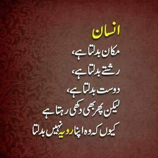 Muhamma38638688's tweet photo. this is truth https://t.co/90lg9fr5xK
