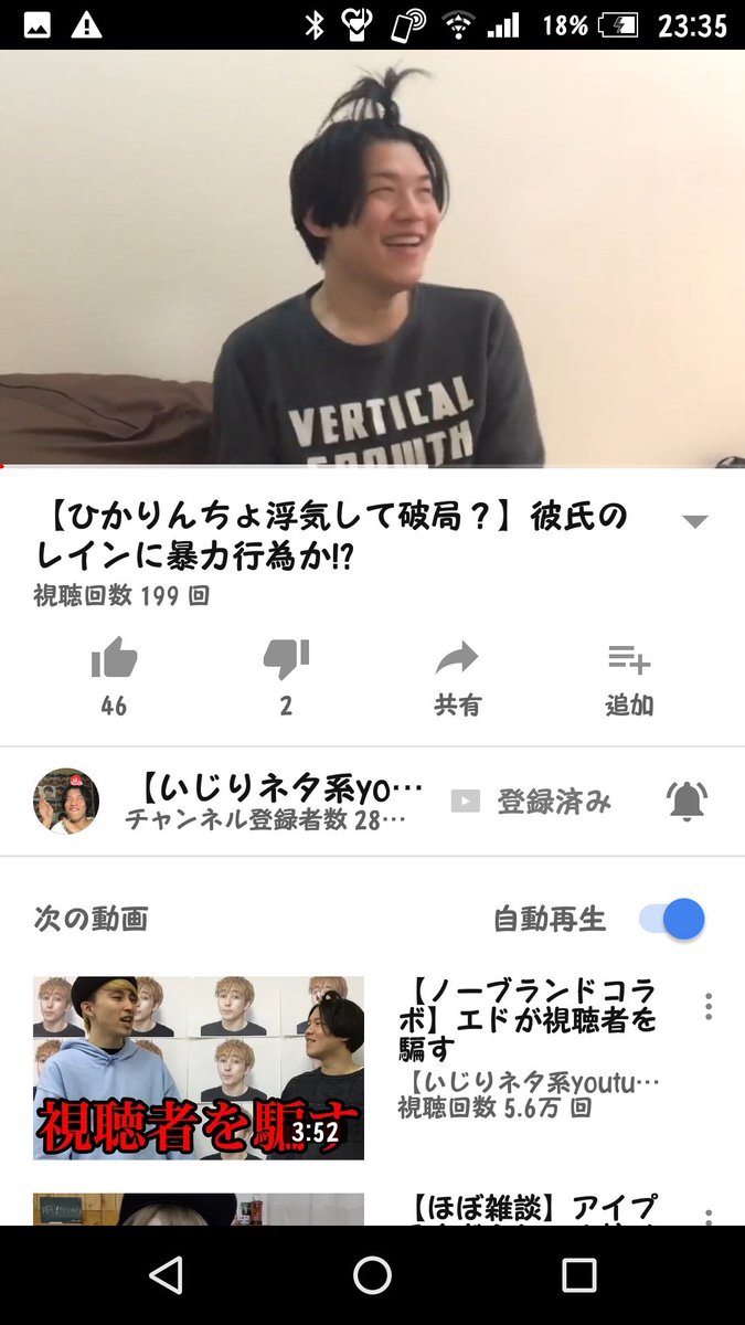 chitr__000's tweet photo. さすがやることがはやいですね
このネタまってましたー https://t.co/q2ZaDqj4Of