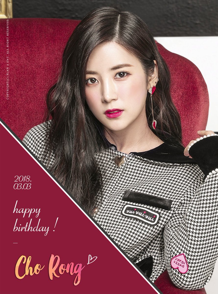 [#에이핑크] 20180303🌷
따뜻한 봄을 닮은 우리의 롱리더!
#초롱 이의 생일이 돌아왔습니다😆
🐼여러분들의 사랑으로
가장 행복한 시간을 보낼 수 있게,
롱롱이의 생일 많이 축하해주세요🍰
초롱아 생일 축하해😍

#Apink #박초롱 #CHORONG
#Happy_Rongday
#늘_함께여서_고마워요_초롱아_생일축하해