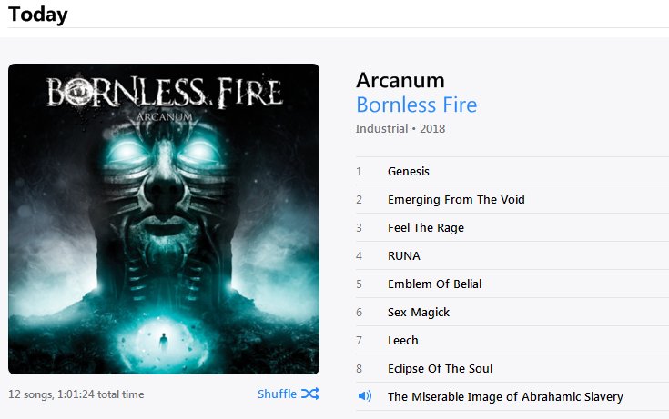 今日買った音源
<a href="/BornlessFire/">Bornless Fire</a> - Arcanum