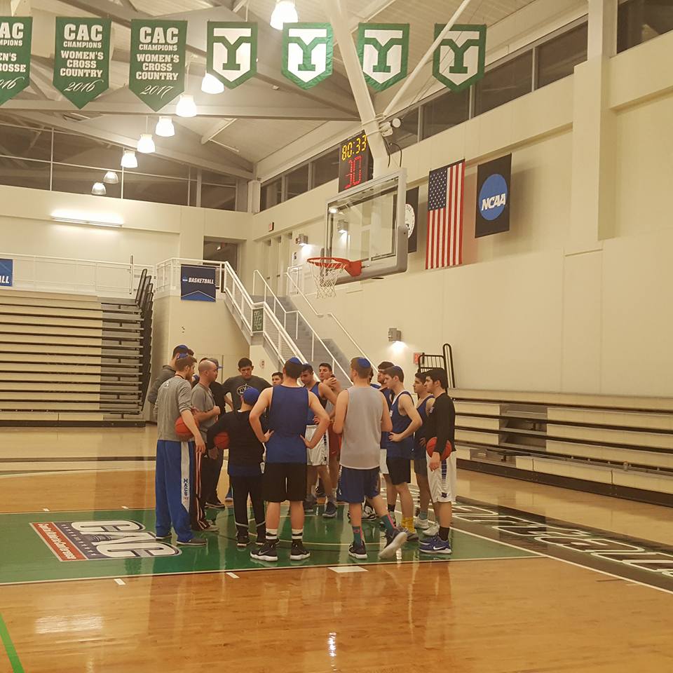 JBSTVORG's tweet photo. #YeshivaUniversity families, parents, fans, alumni! You can watch the #YU #Maccabees play in their first ever @NCAA @marchmadness game agnst @yorkcollegepa LIVE ON JBS! -- TODAY at 1pm ET @YUNews #YU #NCAASeason93 #NCAA #MarchMadness @YearUpART @YUathletics #GoMacs #YUBasketball https://t.co/HBOaTUy1HV