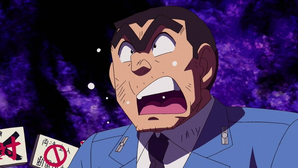 H 3月3日は両津勘吉の誕生日 Etiketa Sto Twitter