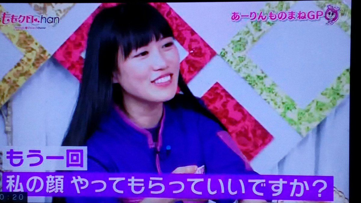 ｻｲﾀﾏﾉ ﾁﾊﾞ En Twitter キンタロー渾身の高城れにのモノマネwww モモノフ ももクロ ももクロchan キンタロー 高城れに コロッケ 志村けん