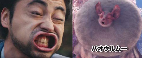 モンスターハンター 実写化と聞いて ネルギガンテ山田孝之 クルルヤック山田孝之 ディアブロス山田孝之 その他大体山田孝之 Togetter モンスターハンター 実写化と聞いて ネルギガンテ山田孝之 クルルヤック山田孝之 ディアブロス山田孝之 その他大体山田孝之 Togetter