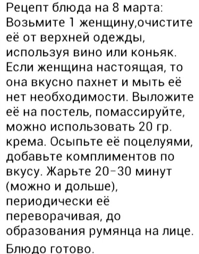 YTembotov's tweet photo. Шеф-повар готов😂 https://t.co/ed0u6ldbny