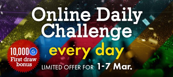 • #PES2018 - [du 01 au 08/03] Nouvelle campagne dans #myClub: 'Legends Inter / AC Milan + PES Selection' ! 🎮  
👉  En plus cette semaine, une Coupe Challenge quotidienne a été mise en place !
▶️ pes-soccer.fr/224-pes-2018/1…