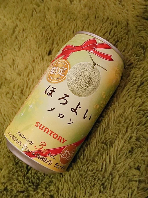 ちょっと眠れないのでこれを飲みながら片想い轟出を考えてみる٩(๑ˆOˆ๑)۶
赤と白のリボンが添えられてたから買ったなんて言えない(笑) 