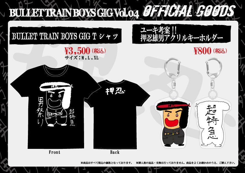 d_H_B_p's tweet photo. サッサイコ〜〜‼️‼️‼️‼️‼️✨✨✨✨✨✨✨✨✨✨✨✨✨✨✨✨✨✨✨✨✨✨✨✨✨✨✨✨🔥🔥🔥🔥🔥🔥🔥🔥🔥🔥🔥🔥⤴︎⤴︎⤴︎⤴︎⤴︎⤴︎⤴︎⤴︎⤴︎⤴︎⤴︎⤴︎⤴︎⤴︎⤴︎ https://t.co/JH8cfncoAc