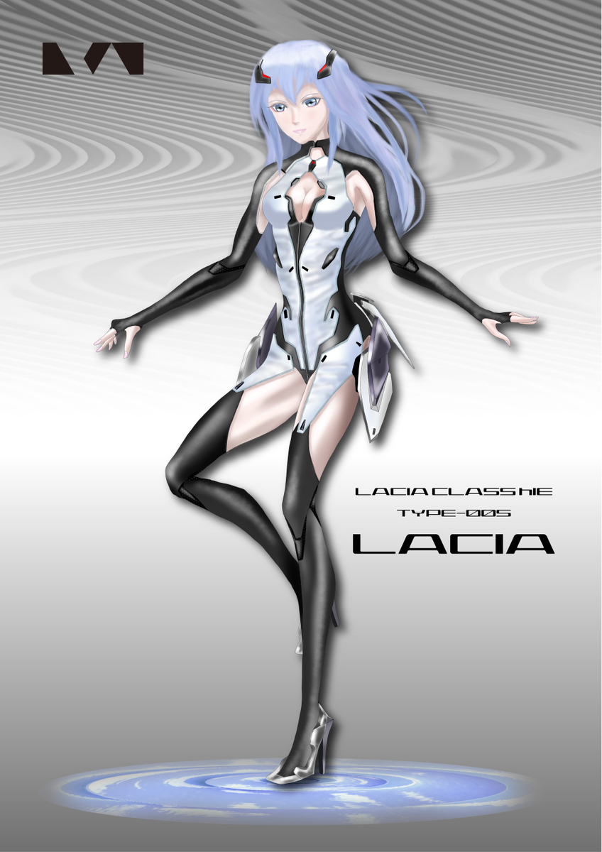 アナログ ハック