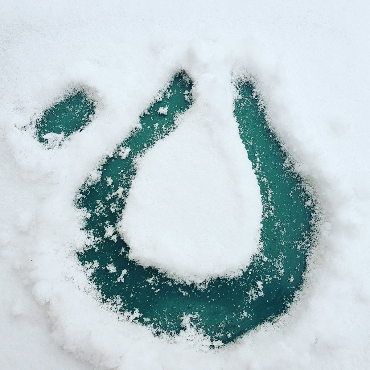AsanaWarriors's tweet photo. With the ongoing snow, ice and slippery conditions we will have to review whether Saturday mornings class can go ahead. Please check your emails and our social media feeds in the morning where we will post updates. Thank you. #TheBeastFromTheEast #yoga #rickmansworth https://t.co/oNrAjLVuvt
