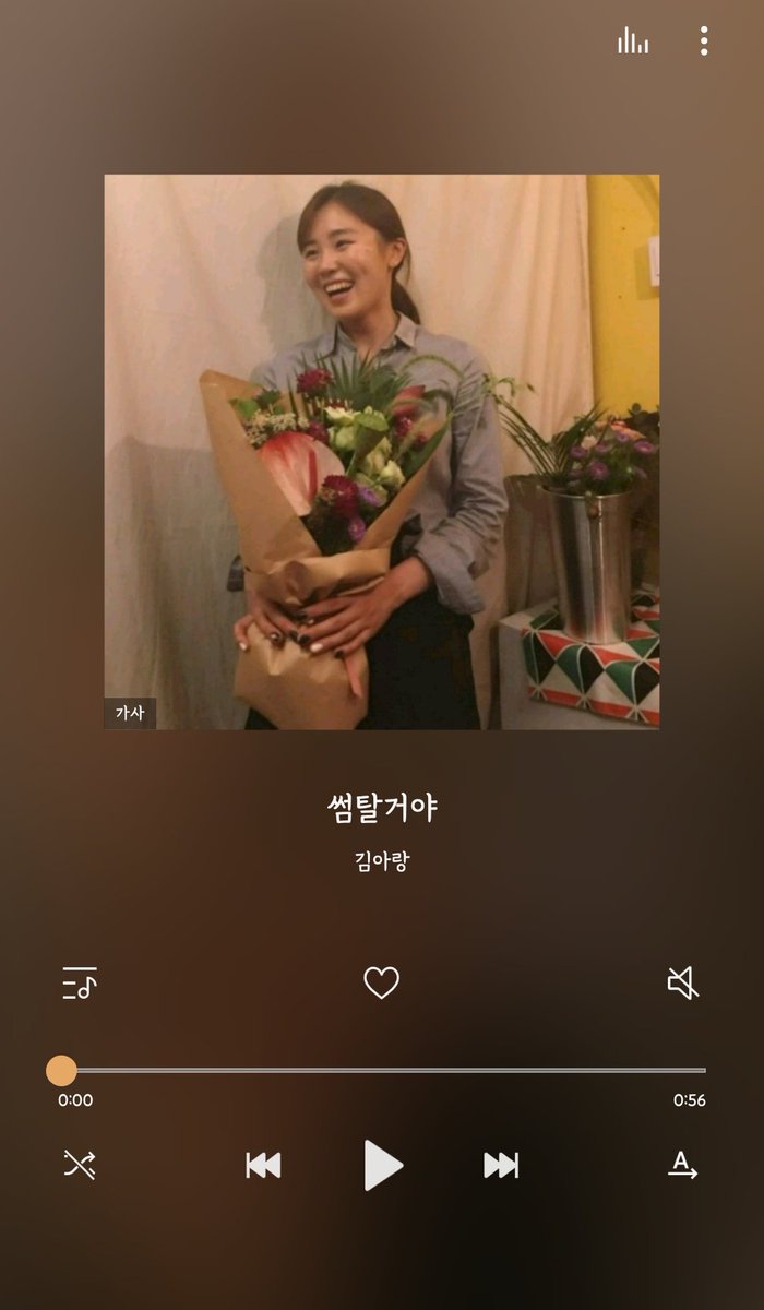 kdcloud91's tweet photo. 김아랑 썸탈거야 음원 공유

💙앨범 커버O 가사O
💙혹시 문제 있으시면 멘션이나 디엠 주세요!

https://t.co/VdQ771GXJu https://t.co/vFpQFE9HXw