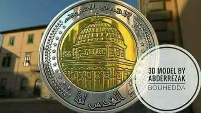 wiamwahhab's tweet photo. بشعار #القدس_لنا وصورة قبة الصخرة #الجزائر تصدر عملة معدنية لها أهمية في جعل الق��ية الفلسطينية قيد التداول اليومي في الوجدان العربي وجميل أن تعمم في دول عربية أخرى. 
تحية للجزائر وشعبها الحبيب. https://t.co/CIKPNLYqSm