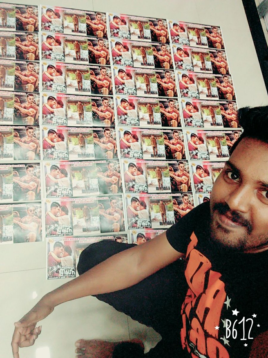 afwa_online's tweet photo. AFWA Ernakulam Promotional Work For #EntePeruSuryaEnteVeeduIndia
in frame our Bibin Bro, one of the main bearer of AFWA Ernakulam DC
#NSNIPosterImpact
#MostTweetedFirstLookNSNI
@imsarathchandra https://t.co/9W0VFIRE6U