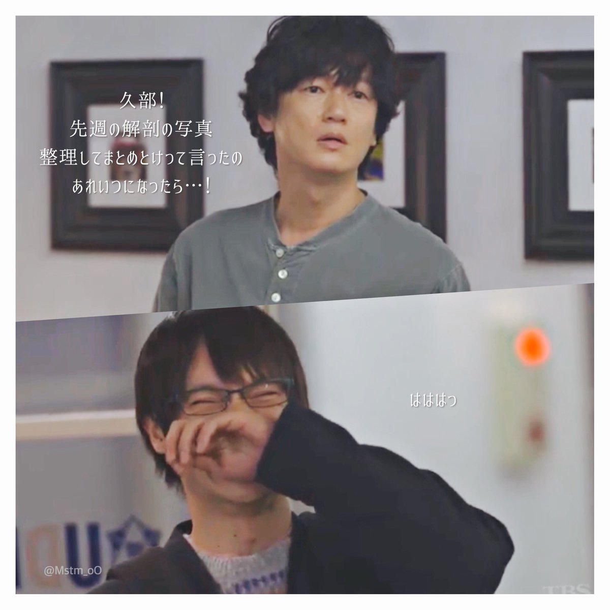 東海林夕子 Twitter Search Twitter