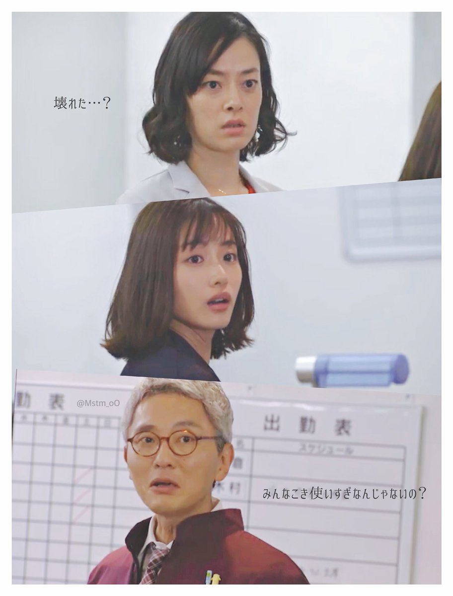 東海林夕子 Twitter Search Twitter