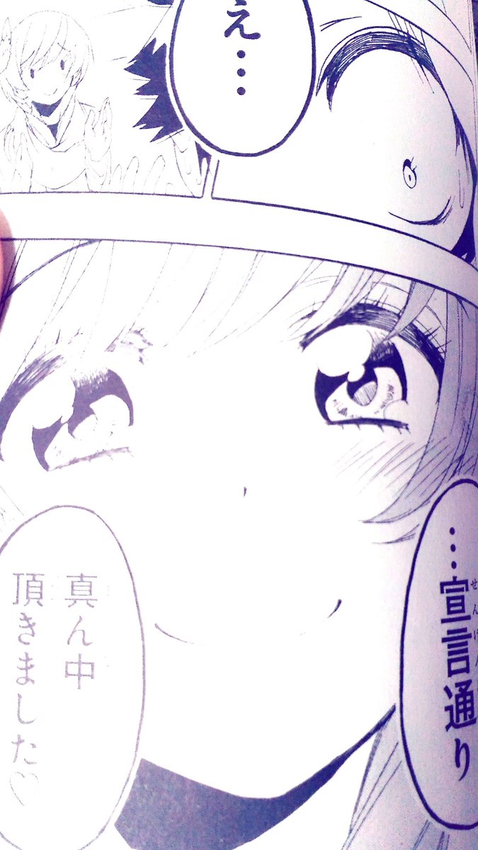 いろいろ 橘万里花 病気 3059 橘万里花 病気 いろいろ 橘万里花 病気 3059 橘万里花 病気