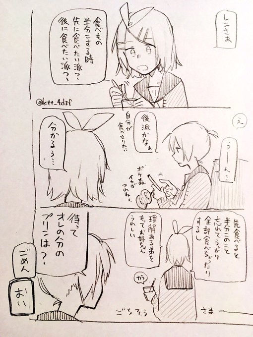 そういうときもある 