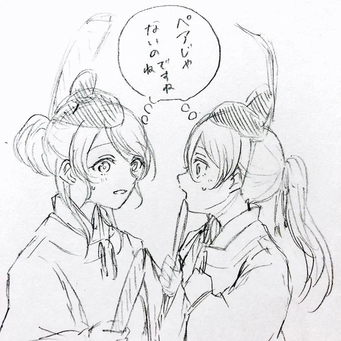 「似合ってますね、絵里」
「海未も似合ってるわ」
お内裏様同士だからペアじゃないのかあって思ってたら実はペアでの撮影だったえりうみ 