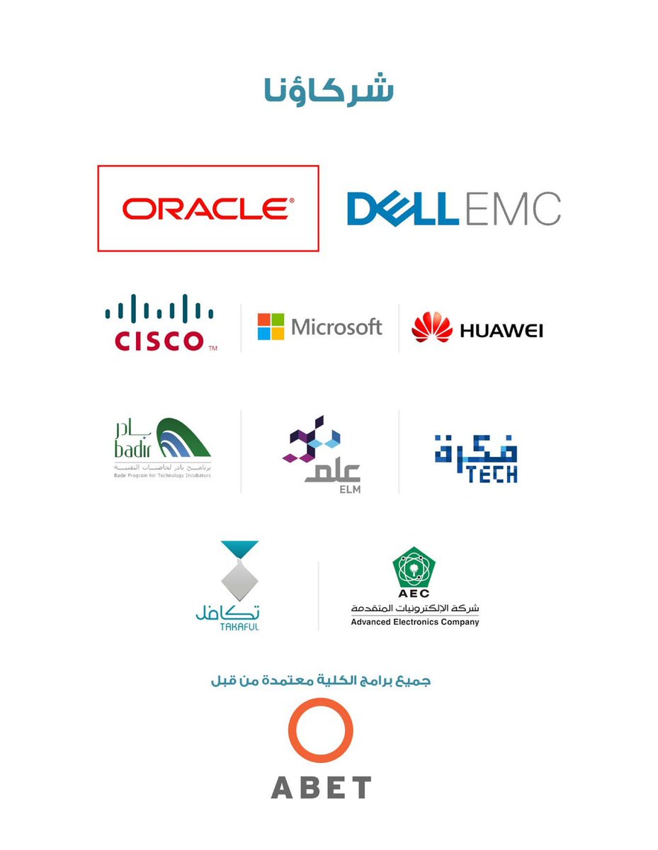 Pixels_QU's tweet photo. شركاء #كلية_الحاسب #جامعة_القصيم 
#مجلة #بكسلز
https://t.co/eXj6mBHHLl

#جامعة_الملك_سعود
#جامعه_الملك_خالد
#جامعة_الملك_عبدالعزيز
#الجامعة_السعودية_الالكترونية
@Alshudukhi
@Fekra_tech
 @Badirprogram
 @elm
 @AECSaudiArabia
#تكافل https://t.co/IXhKe3ePJE
